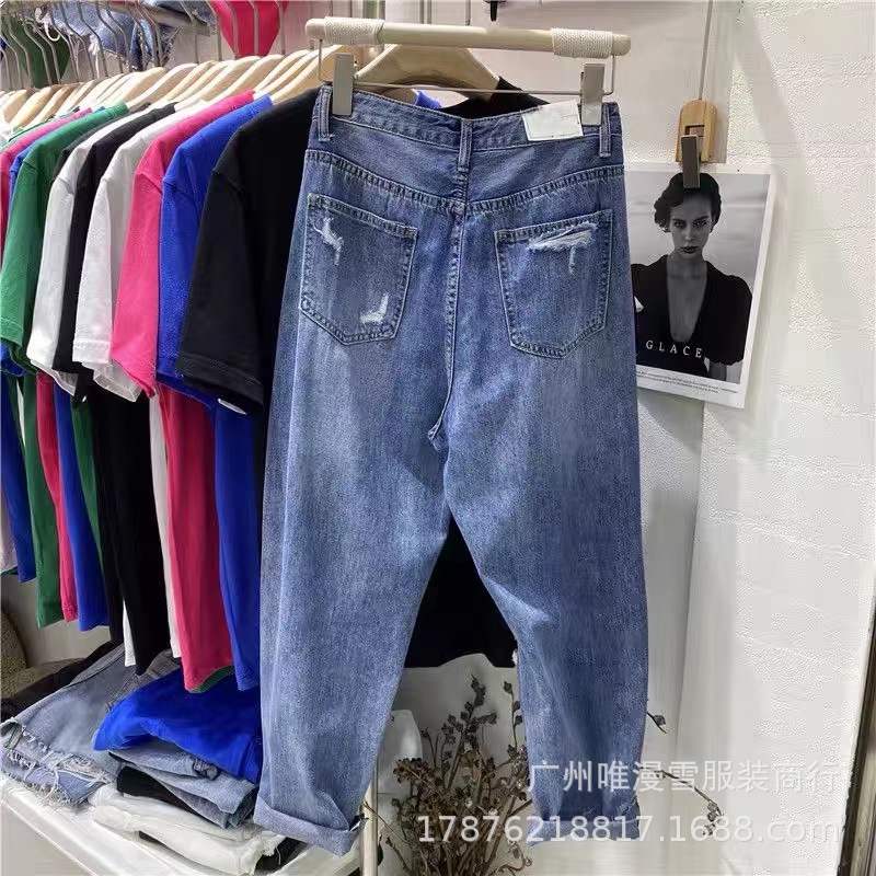 2023 Autumn New Denim Trousers Women's High Waist Slimming Wide Leg Pants Foreign Trade Denim Trousers Stall Clearance Wholesale