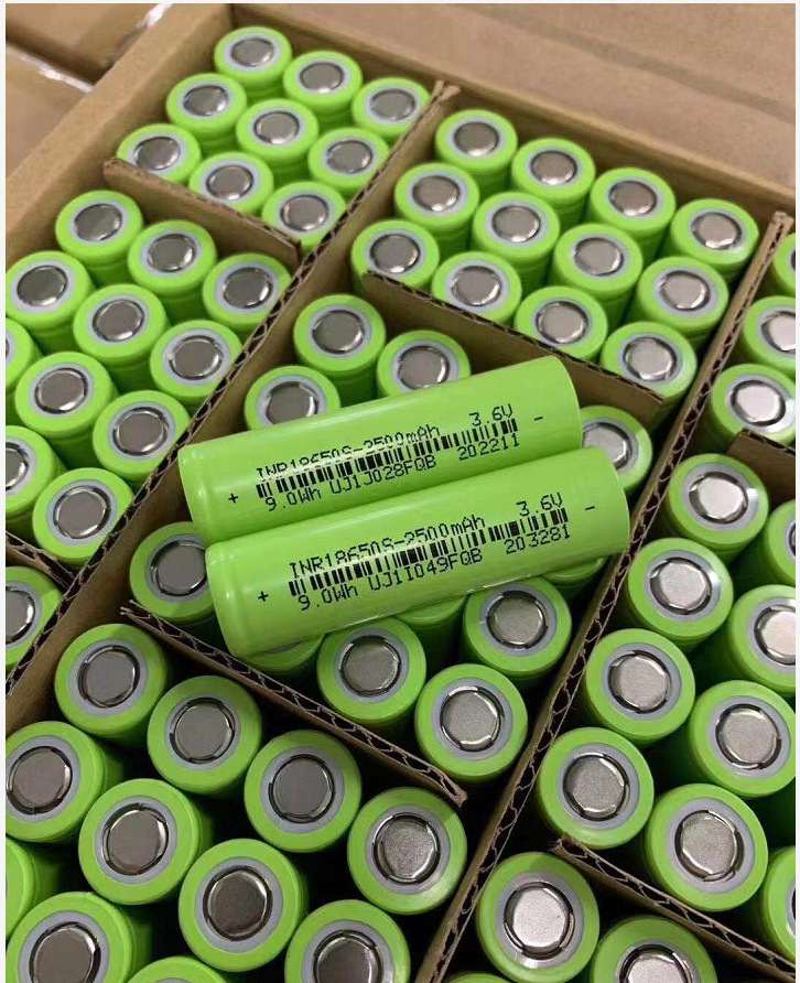 卓能2500mah3.7v18650动力锂电池 动力5C 电瓶车锂电池平衡车电池