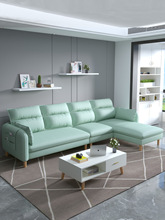小型客厅l型简约2021年新款科现代网红款出租屋技布艺沙发小户型