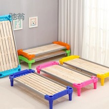 tpf幼儿园床午休午睡床单人床儿童塑料木板床早教床叠叠床托管床
