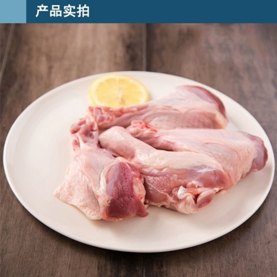 冷冻新鲜鸭翅根,鸭子翅膀根部的小腿一箱18斤80个左右