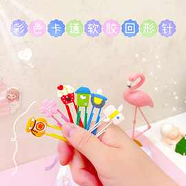 卡通创意回形针可爱书签金属夹子曲别针学生办公用品异形别针批发