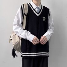 日系dk制服男学院风JK/DK制服秋冬款针织马甲V领毛衣背心外套男女