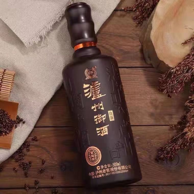 批发 泸州御酒紫陶装52度浓香型白酒500ml*6瓶整箱送礼-阿里巴巴