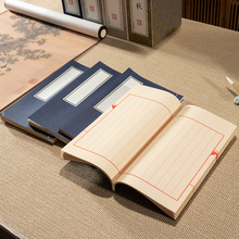 古代书卷古风线装本仿真书风装饰新款卷筒名著卷书房复古摆件