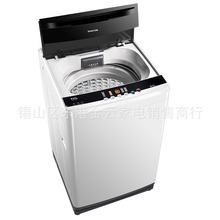 TC.L 全自动洗衣机6/7/8公斤波轮 TB-V60A TB-V70A TB-V80