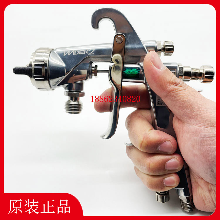日本岩田喷枪wider2-15k2g-18k2g-20r2g-25w1g上壶1.5/1.8/2.
