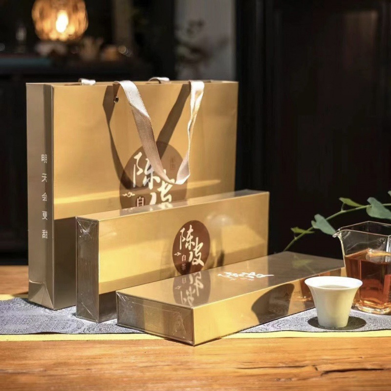 陈皮白茶 高端茶礼正宗福鼎白茶老白茶寿眉贡眉礼盒装2018年-阿里巴巴