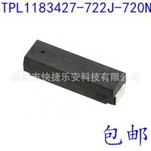 TPL1183427-722J-720N TDK 7.2MH应线圈电感 7.2汽车智能钥匙电感