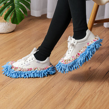 雪尼尔拖地鞋套室内家用懒人鞋套可拆洗抹布地板擦地拖鞋拖地神器