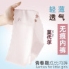 girl Underwear student No trace modal Triangle pants 7-12 Junior school student Senior high school student 16 Girl's underwear is thin girl Underwear student No trace modal Triangle pants 7-12 Junior school student Senior high school student 16 Girl's underwear is thin