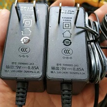 tp-link无线路由器9v0.85a电源适配器DC电源充电器 T090085-2A1