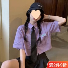 夏季新款复古港风宽松短款洋气polo领工装字母短袖衬衫上衣女