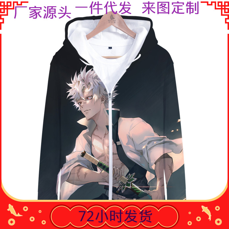 进击的巨人调查兵团自由之翼兵长披风斗篷cosplay动漫服装cosplay