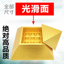 金字塔2023新款许愿塔福塔发生器摆件深海岩石高精度塔模型