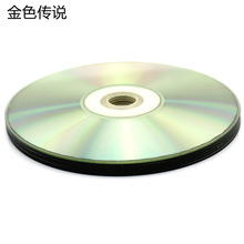 空白CD光盘 diy科技小制作车轮 手工制作材料 模型配件 小车轮