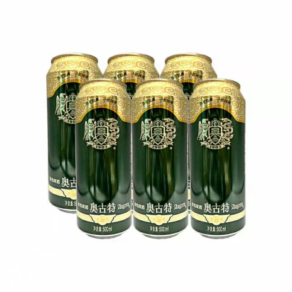 青岛特产奥古特500毫升10罐礼盒装青岛原产地发货