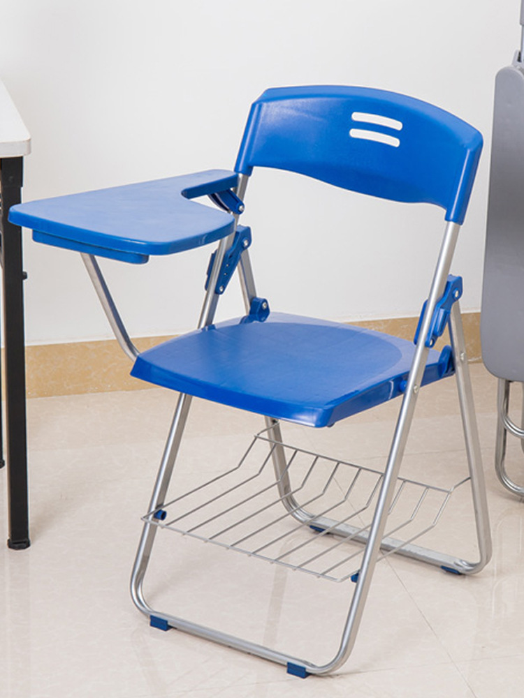 培训椅子带桌板教室有桌椅一体开会桌凳会议椅带折叠写字板培训椅