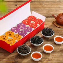 三款红茶金骏眉大红袍荒野小种组合茶叶浓香型新茶12小纸罐装包邮