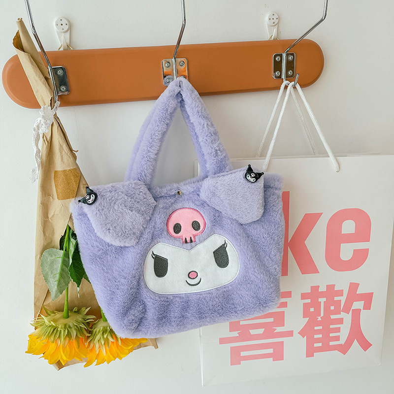 Cute Plush Hand-Carrying Bag 2023 New Cartoon Multi-Color Tote Bag Furry Small Shoulder Bag Girls single shoulder bag