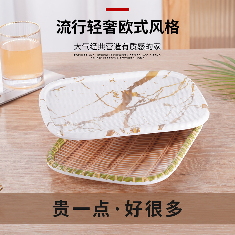 Yujing Melamine Imitation Bamboo Pattern Rectangular Dried Fruit Tray Plate Barbecue Shop Hot Pot Restaurant Dish Melon Seeds Peanut Plate Imitation Porcelain