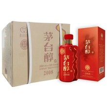 白酒批发 贵州茅系醇2008酱香型53度白酒 500ml*6瓶整箱 送礼宴请