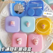 cococon美瞳毒皇后恶魔女海巫婆纽约棕蓝毒纽约蓝年抛韩国正品tf1