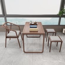 阳台茶桌新中式黑胡桃木1.2米家用小型茶台禅意实木喝茶桌椅组合