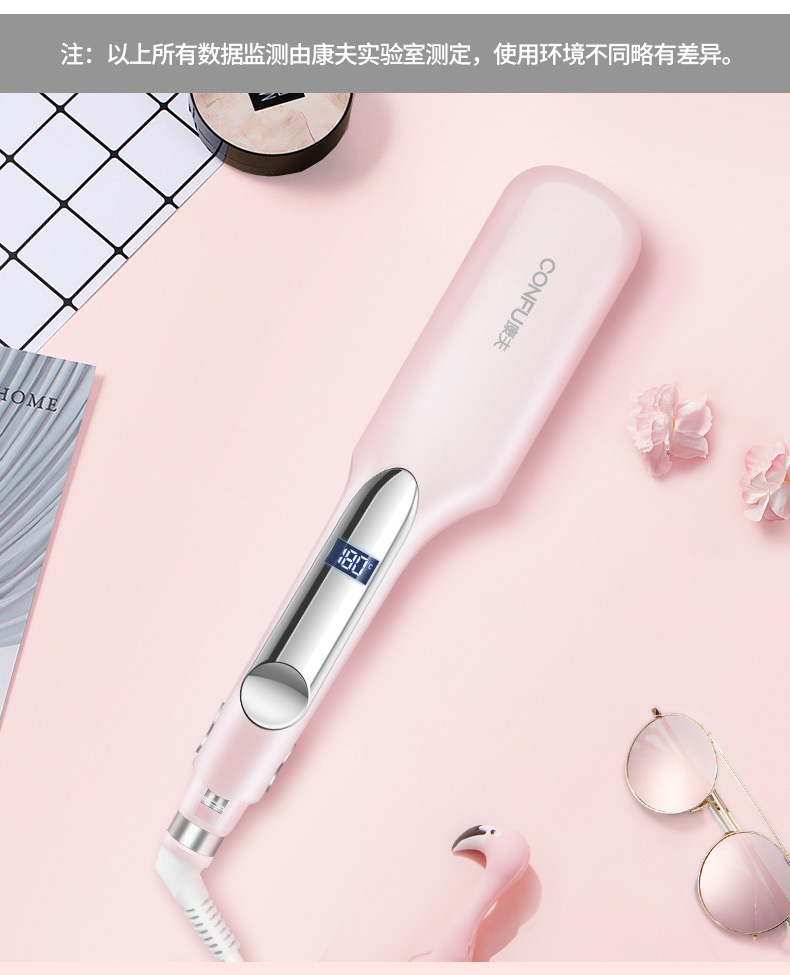 康夫蛋蛋卷卷发头卷发棒女学生懒人水波纹蛋糕蛋卷棒大卷一件代发