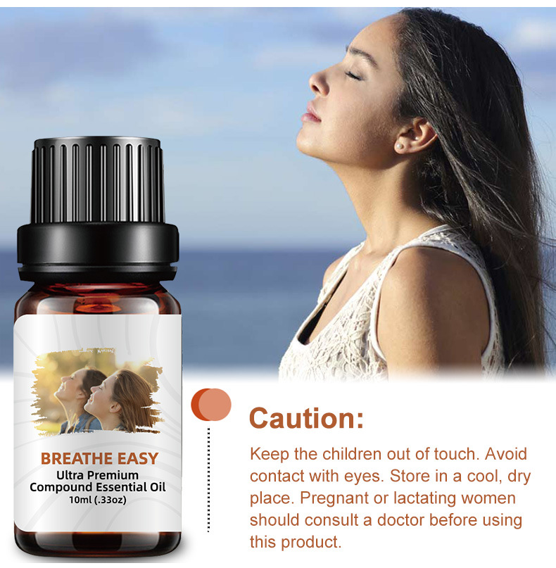 breathe easy 复方精油 闻吸 精油 跨境 香薰 呼吸 现货