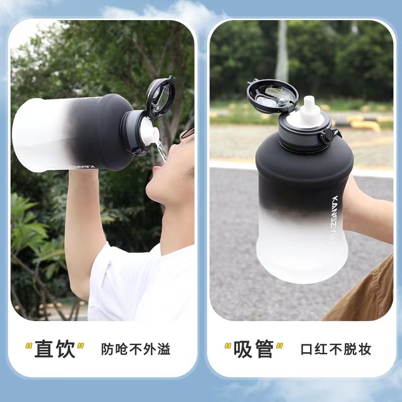 Gradient Color Large Capacity Tritan Kettle Direct Drink Straw Dual-Use Fitness Barrels T Summer High-Looking Sports Cup