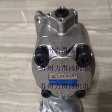 台湾LDEXEN齿轮泵1AG1P35R 苏州销售处