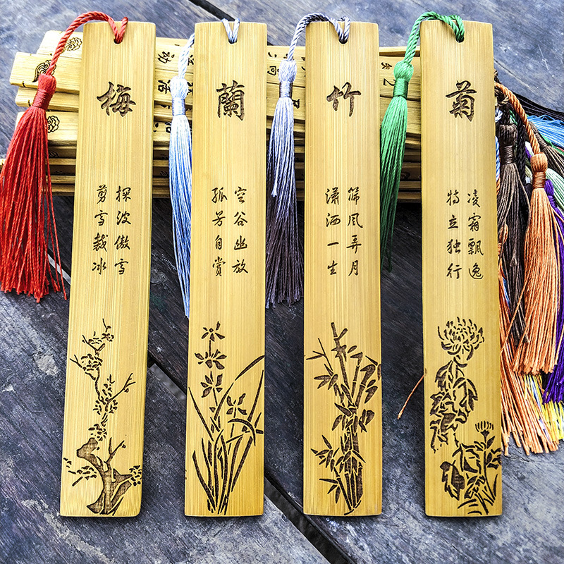 书签彩绘书签