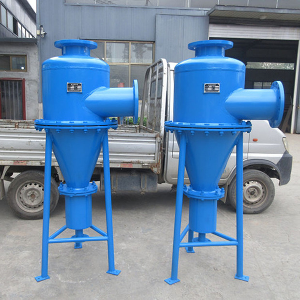 不锈钢旋流除砂沙器立式扩容除污器离心过滤器采暖热力旋流除砂器