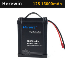 Herewin海盈12S 14S 16000毫安22000 30000mah智能锂电池无人飞机