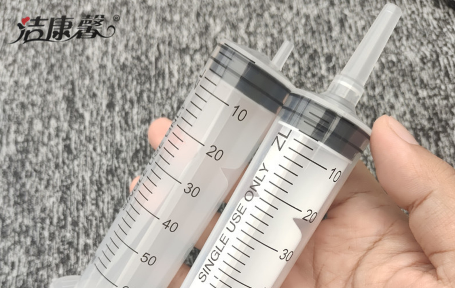 60ml塑料针管流食助推器鼻饲喂食器针筒注食点胶灌肠冲洗器灌注器