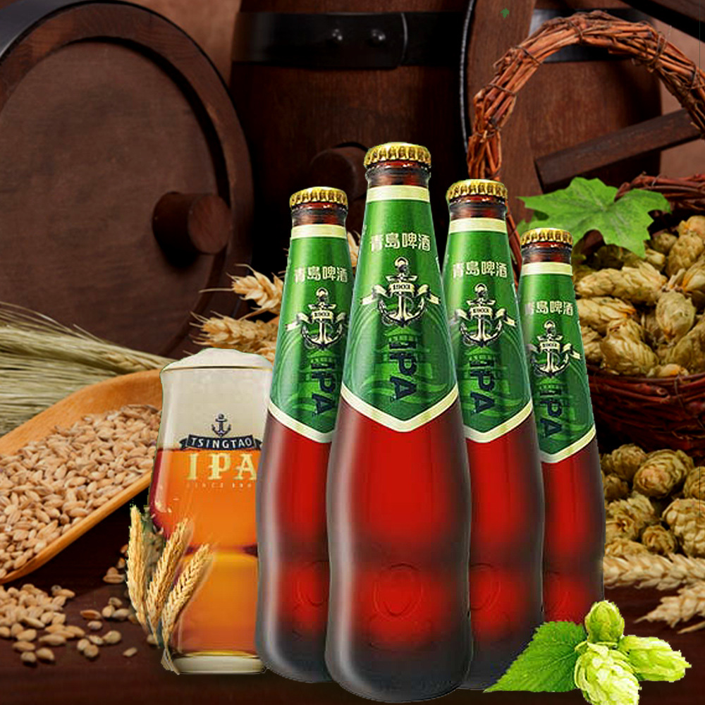 青岛啤酒14度330*12精酿ipa箱啤 啤酒批发