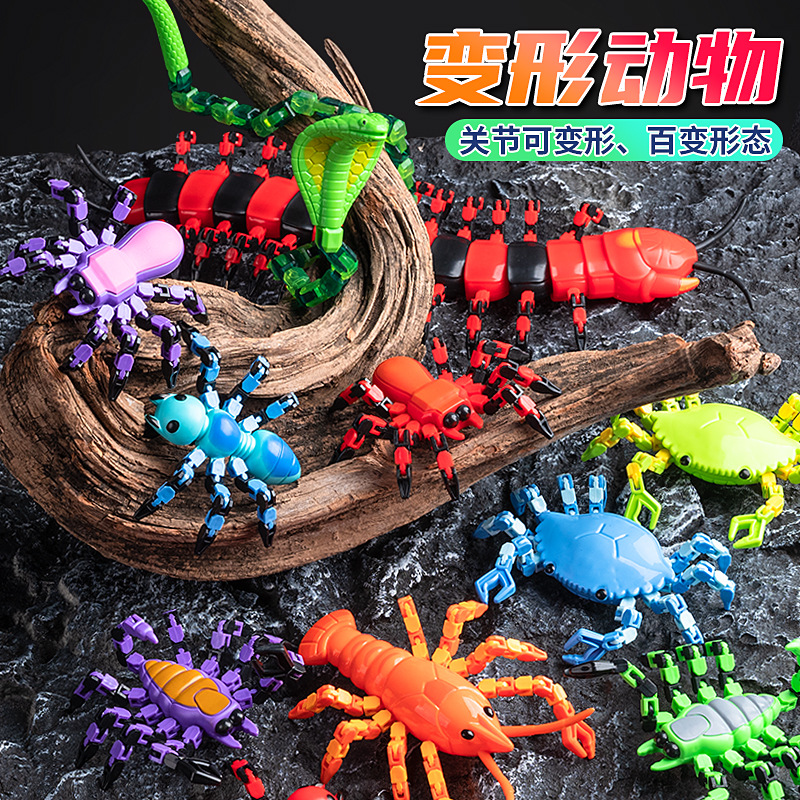 Simulation Variety Insect Assembling Building Blocks Educational Model Animal Deformation Toy Student Prize Children Gift