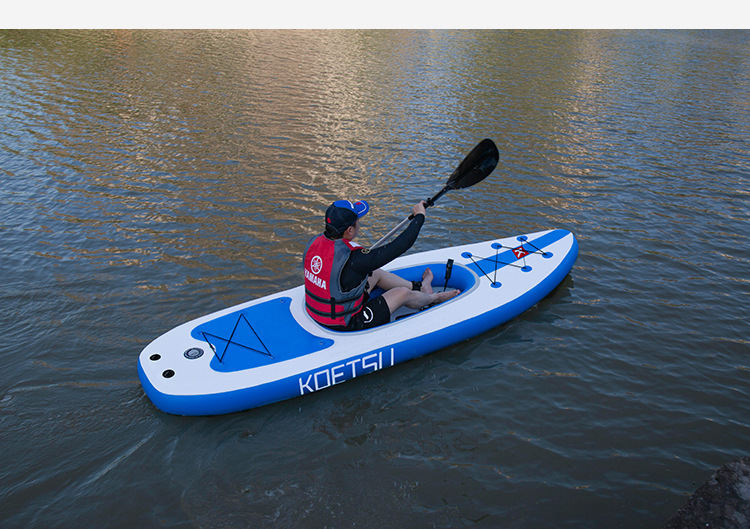 koetsu科特苏 路亚皮划艇kayak充气皮筏艇漂流船钓鱼橡皮艇海洋舟