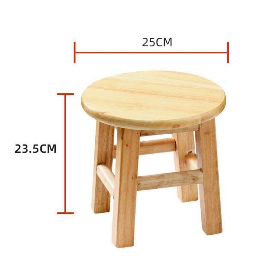 实木矮凳子小方凳圆凳椅子小板凳家用餐桌凳木头凳换鞋凳儿童椅