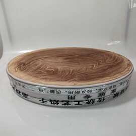 红毛柳木菜墩加厚砧板圆形案板肉摊防裂木墩酒店家用免保养切菜板