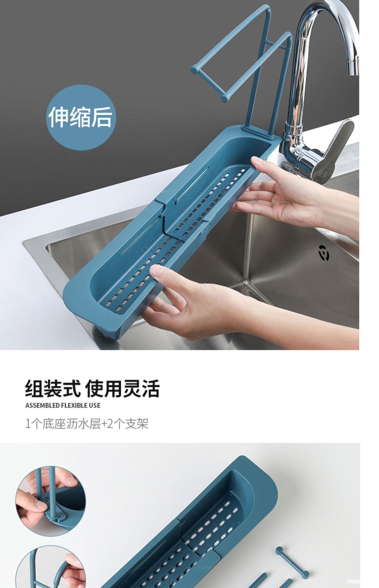 淋水架水槽置物架水池伸缩沥水架厨房洗碗抹布架篮家用海绵收纳架