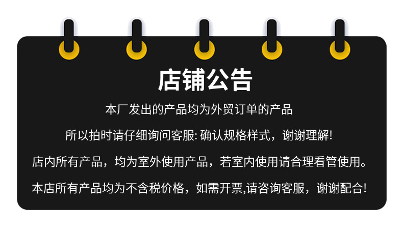 高压汽车洗车7功能水枪 花园伸缩水管水枪 园林浇花水管水枪详情16