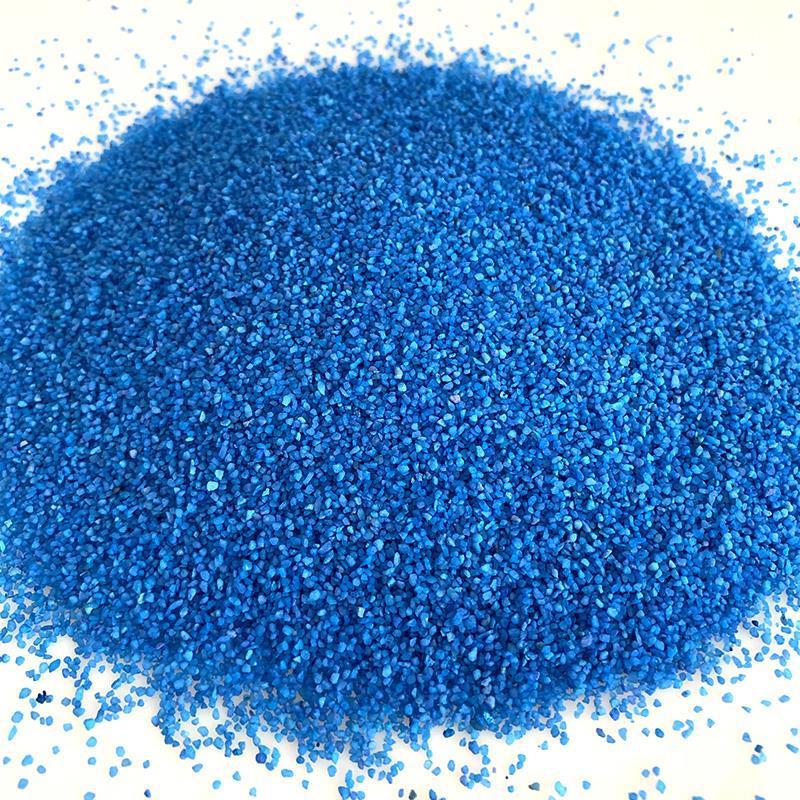 彩沙海蓝石英沙蓝沙鱼缸装饰造景蓝色底砂水族多肉微景观园艺海洋