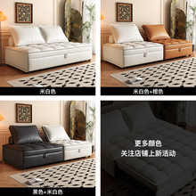 S&W百鹰猫抓皮沙发床奶油风简约多功能客厅小户型一体折叠两用床
