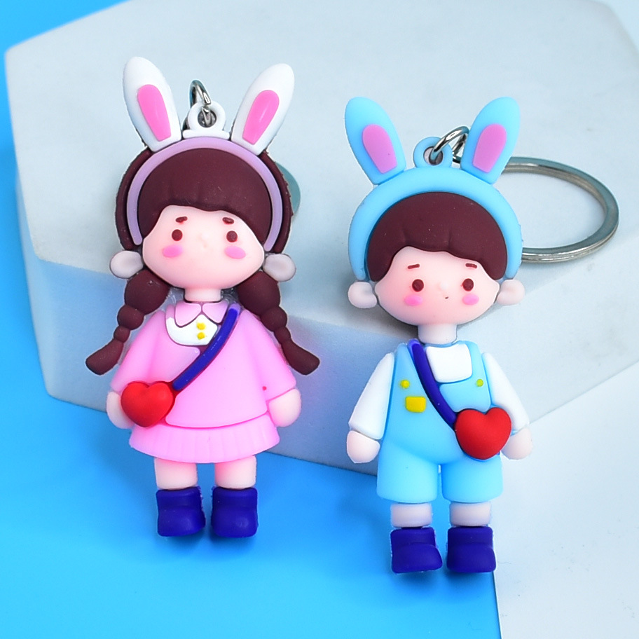 卡通可爱兔子小女孩钥匙扣挂饰幼儿园奖品书包小挂件儿童节小礼物