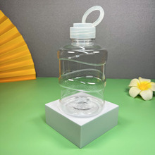 厂家批发奶茶桶透明塑料奶茶桶 一次性mini饮料桶 pet饮料奶茶瓶