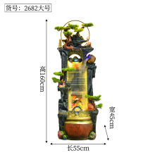 室内外流水摆件