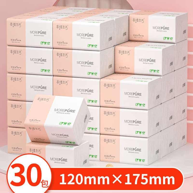 300 Pieces Full Box Paper Extraction One Piece Dropshipping Household Paper Towels 4-Layer Log Facial Tissue Factory Delivery Toilet Paper