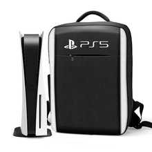 PS5背包 PS5游戏机收纳包 PS5主机双肩包 PS5手提包 PS5收纳 配件